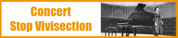 Concert Stop Vivisection