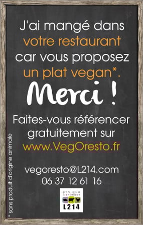 merci